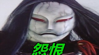 （奥特曼）鬼神怪兽合集（第二期）