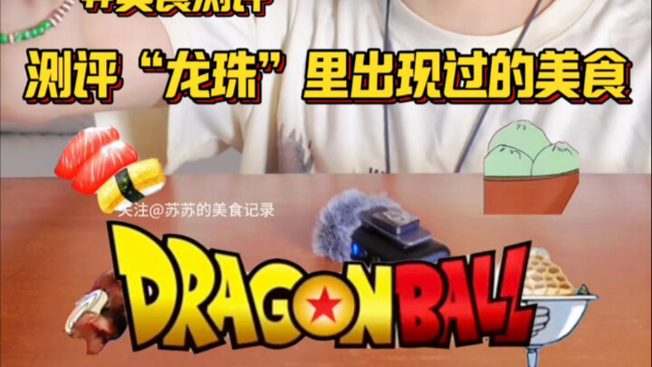 Ulasan Makanan dalam Dragon Ball