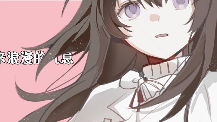 【明日方舟】普瑞赛斯x博士|今天你要嫁给我♡
