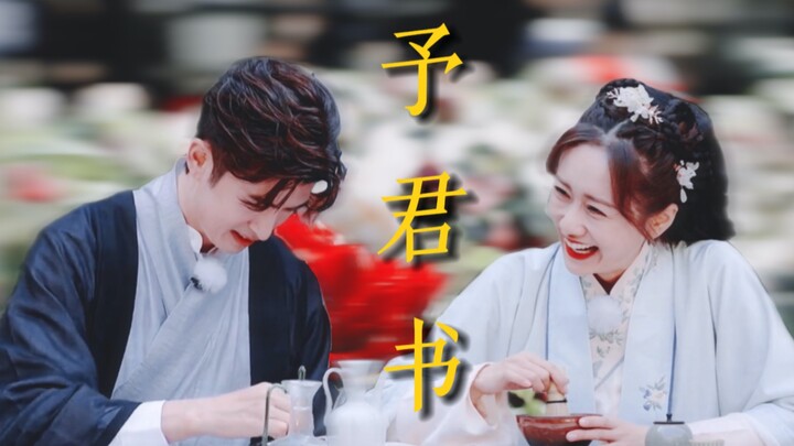 เมื่อเธอถามว่าเขาวาดเด็กผู้ชายหรือเด็กผู้หญิง เขาก็ยิ้มตอบว่า “เด็กผู้หญิง” รอยยิ้มละมุนๆ พร้อมริมฝี