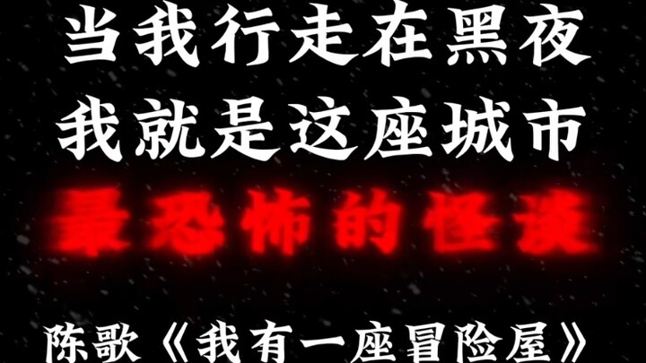 นิยายแนวชายรักชายจะมีขอบเขตได้ขนาดไหน?