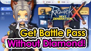 [ROX] How To Get Battle Pass, Costume & Mount Without Diamond! 한글자막 | KingSpade