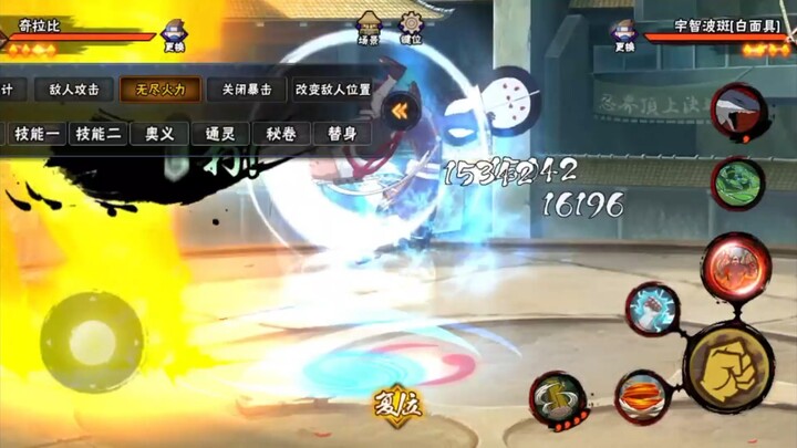 The current White Mask just gives me this really tragic, hard-luck vibe.