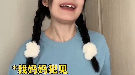 大学生爱慕发癫现状