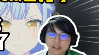 It's completely rotten! Pingzi's review of Mujica is that it is a pile of shit, it's over!