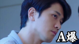 Holy shit! This sexual tension!! This guy is seriously so damn sexy!! He’s so handsome it’s making m