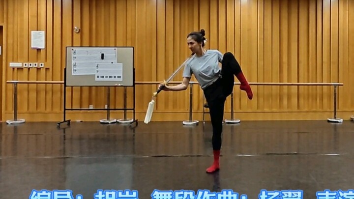 A clip from Tang Shiyi's dance rehearsal for "Thunder Shakes Mountains and Rivers"