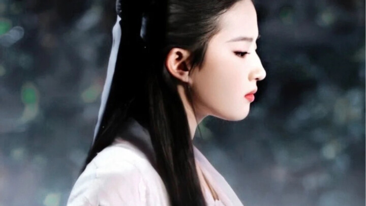 "The White Jade Capital in the sky has twelve towers and five cities."