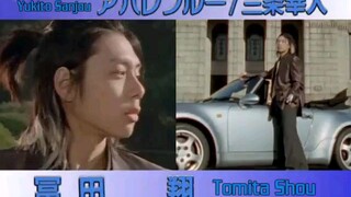 Siêu nhân Bộc Long:Tập 9(Viet sub)