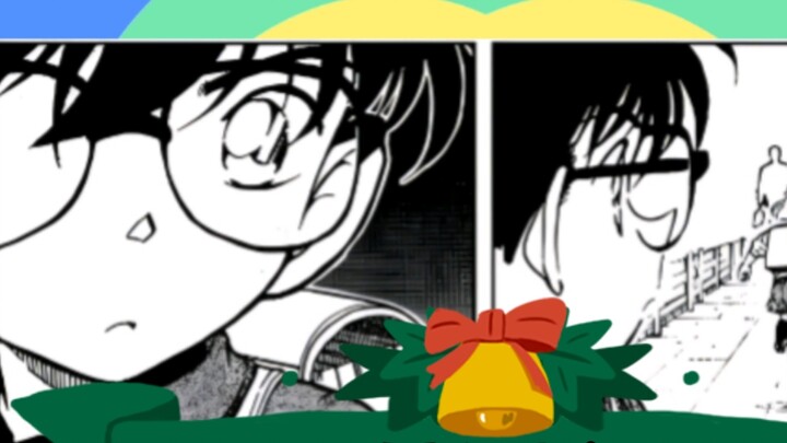 Conan menyukai Haihara Ai? Apakah ada bukti? Tampilan komik terlengkap di seluruh Internet, Conan→Ai