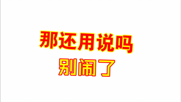 Practical, Native-Sounding Spoken English