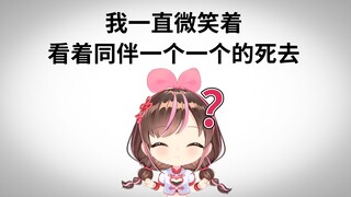 海龟汤！