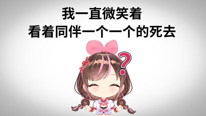 海龟汤！