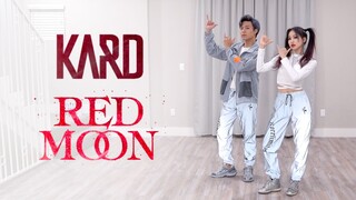 KARD最新回归曲《RED MOON》5套换装情侣翻跳【Ellen和Brian】