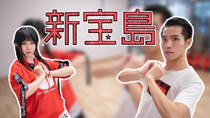 【New Treasure Island】A macho man's first experience, the ending is full of soul