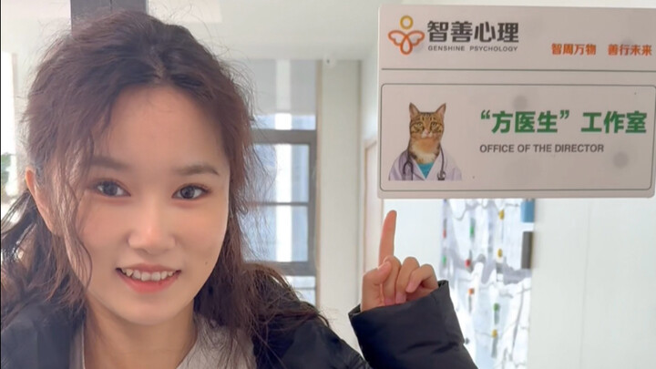 I never imagined that a plastic bag's second life would turn out like this...