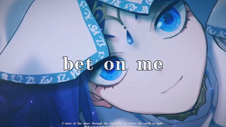 「迦娜」BET ON ME 14s