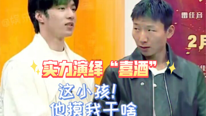 เด็กเขินอายเลยขอให้สองพี่สาวเล่นด้วยหน่อย ช่วยเห็นใจเด็กหน่อยนะ ฮ่าๆๆ (ผู้ชายก็ได้นะ อย่าติดกรอบเรื่