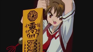 雷帝招来!
