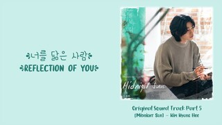 Kim Kyung Hee (김경희) –【Midnight Sun】Reflection of You OST 너를 닮은 사람 OST 你的倒影 OST Part 5