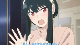 💕"我没啥恶意 就是想和你"结婚"而已"💕