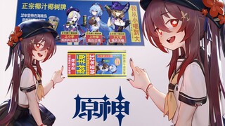 【动态壁纸】哥哥，桃桃想要这个，可以不可以嘛~~