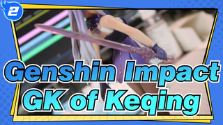 Genshin Impact | I made a Keqing_2