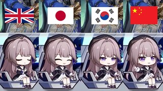 These Herta introductions are so..... Herta, except the CN one
