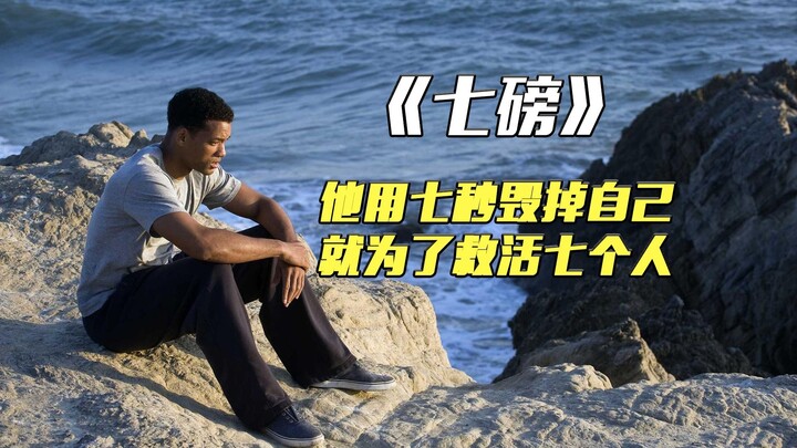 Tentang penebusan diri