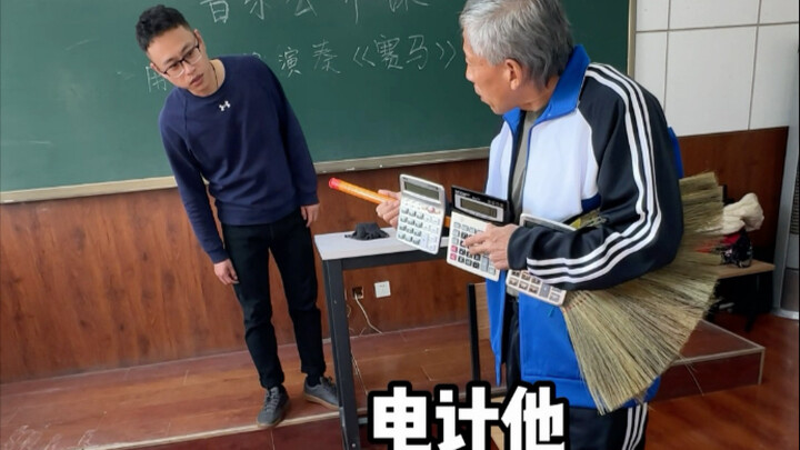 Vlog Universitas Lansia – Kuliah Umum