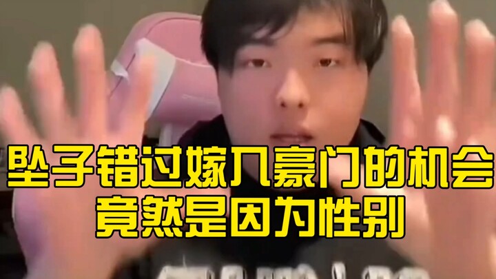 【النسخة الموسعة من تُزِي ورُويزي】 الضحك مدوٍ كالرعد! لا عجب أن تُزِي لا تستطيع نسيان رؤساء الشركات ا