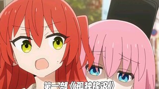ในบรรดาอนิเมะที่ได้รับความนิยมมากที่สุดที่ผลิตโดย Aniplex ในช่วงหลายปีที่ผ่านมา อนิเมะเรื่องไหนคือจุ