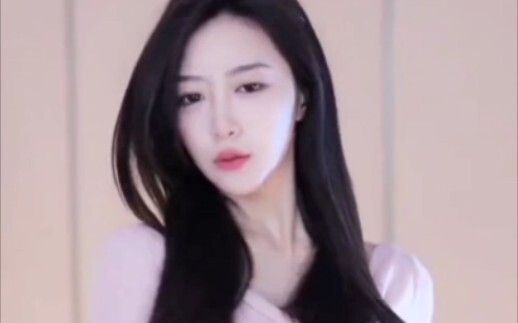 Nữ thần tính khí