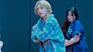 Kim Taehyung means that you can have both strength and tenderness
