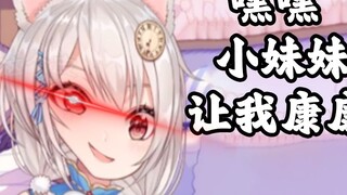 [หนังหมาเนื้อ] คนวาดลิโกะน่ารักกว่าลิโกะเยอะเลย