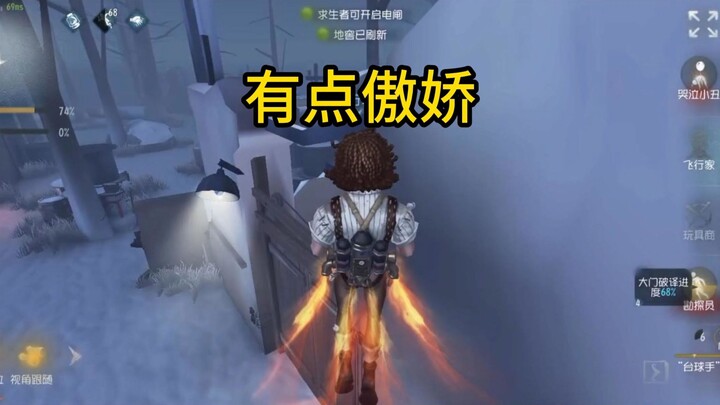 During the opening match, they teased each other [Sharp Commentary on Mysterious Teammate 139]