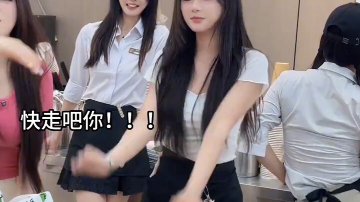 หยุดดูได้แล้ว ชานมของคุณมาสายแล้ว!!!