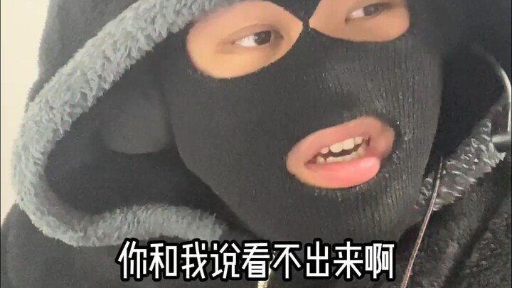 เมื่อเพื่อนร่วมหอพักที่เล่น CS บอกคุณว่าเขาเปิด
