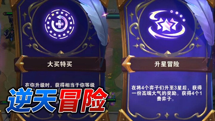 كيف تنهي المعركة بدور واحد بسرعة؟