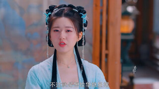 阿音以为男主是为了华姝才参加试炼大会,结果才发现他做这一切都是为了阿音