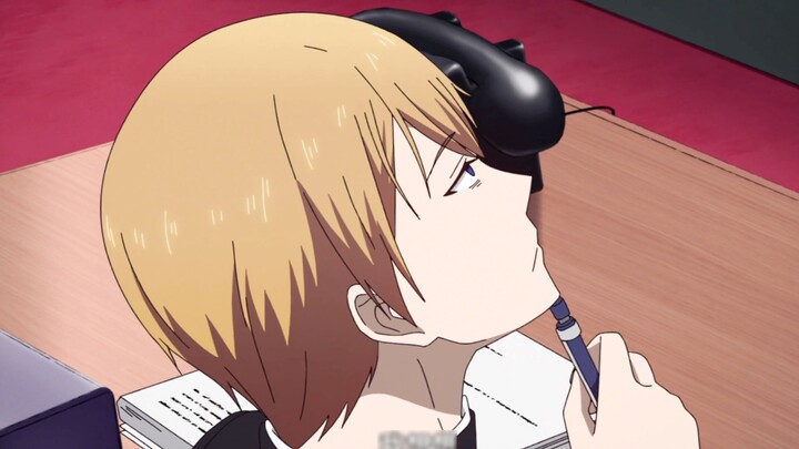 ฟูจิวาระ จิกะ รู้ทุกอย่าง