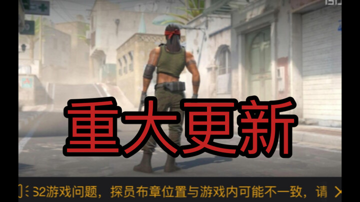 CS major update: Agents can now mate!!