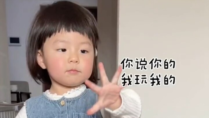 แม่แก่จนเสียงแหบเสียงแห้งไปหมด ก็สู้ไม่ได้กับแค่แท่งชีสแท่งเดียว ถึงกับร้องไห้เลย