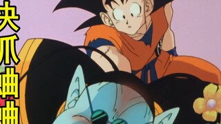 Bảy Viên Ngọc Rồng Change 7: Goku luyện xong, Kaio tính sai thời gian, Metroid liệu có thắng?