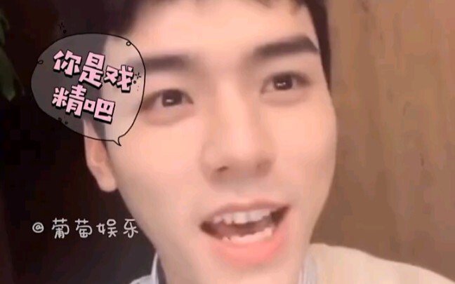 【กงจวิ้น】ดูเหล่ากงถ่ายวิดีโอส่งให้พ่อตาแม่ยายออนไลน์