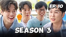 🇰🇷EP. 10 WP: AS SOON AS WE CAN S3 (2025) | ENG SUB | VARIETY SHOW