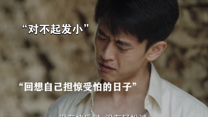 “Man Uses Best Friend’s Degree to Become a Teacher—But Can’t Keep the Secret When They Run Into Each