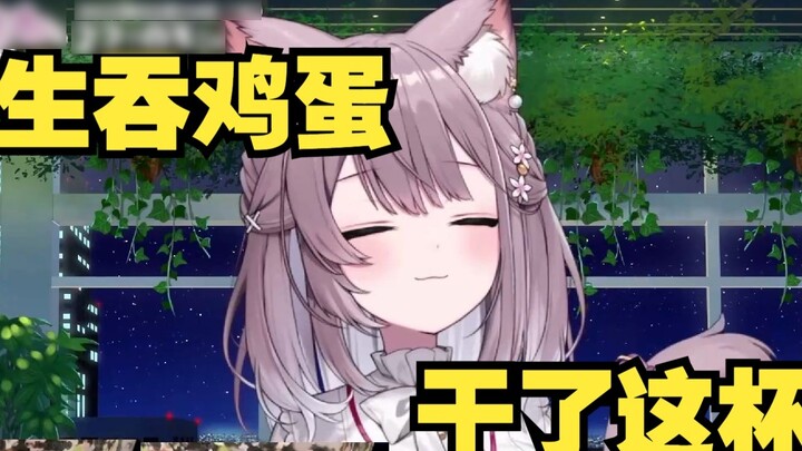 [Mizuki Momo] Swallowing eggs raw to prove her precious video (