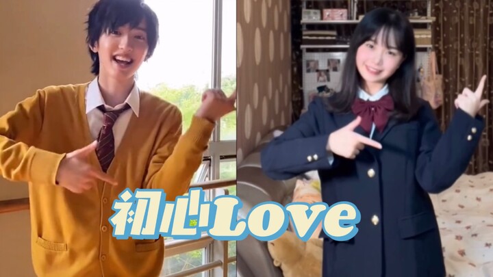 حب البداية｜الحب الأول المختفي｜رقصة الإيماءات｜جرأة التعاون مع دوجي شونيو…