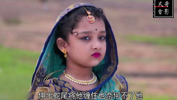 الرجل يريد أن يستنزف طاقة الفتاة الذكورية، لكنه لم يتوقع أنها ثعبان روحاني يتدرب منذ آلاف السنين!